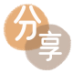 九江套现信用卡接单平台☀️诚信信用卡24小时在线靠谱商家推荐